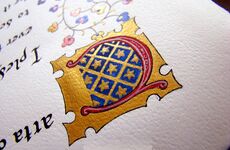 mittelalterlich gestaltete Charta - Detail Initiale -  Aquarell und Tusche auf Büttenpapier - Larp Urkunde erstellen lassen